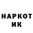 Альфа ПВП крисы CK Gamergod x17