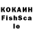 МДМА VHQ Galina Bocharina
