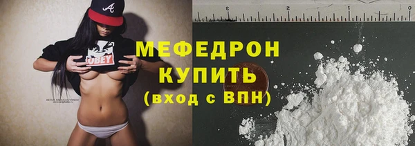 таблы Бородино