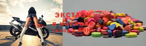 мефедрон мука Бронницы