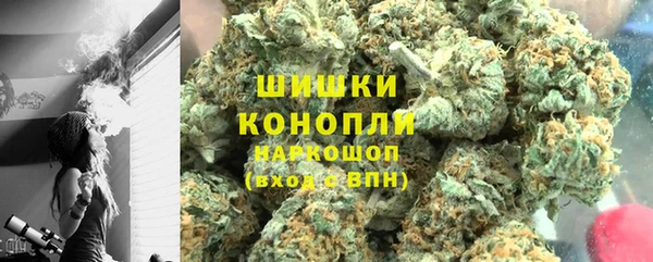 дурь Бугульма