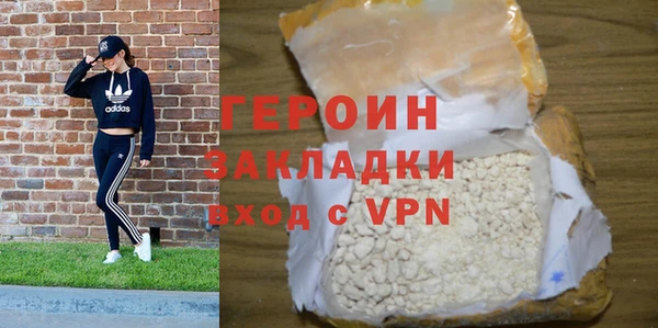 таблы Бородино