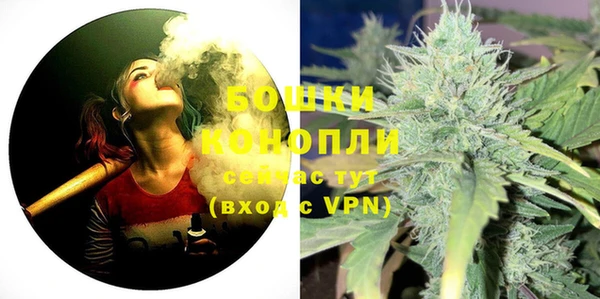 дурь Бугульма