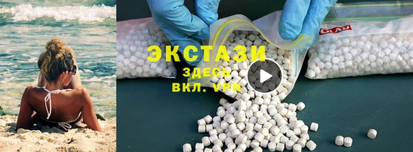 дурь Бугульма