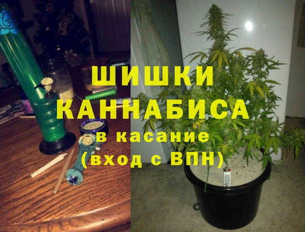 мефедрон мука Бронницы