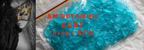 таблы Бородино