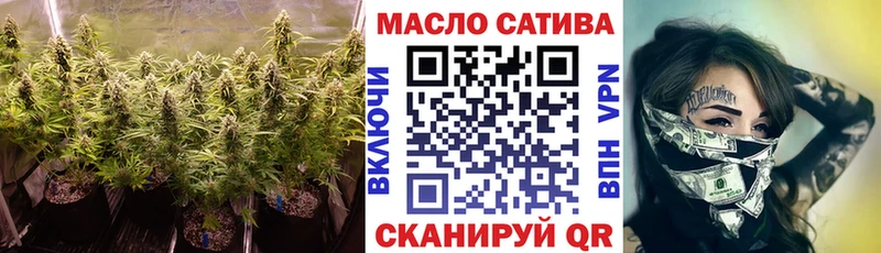 mega зеркало  Якутск  ТГК Wax 